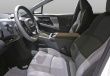 Éspace intérieur