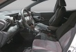 Éspace intérieur
