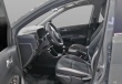 Éspace intérieur