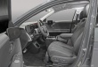 Éspace intérieur