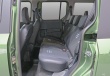 Éspace intérieur