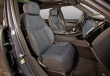 Éspace intérieur
