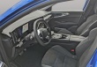 Éspace intérieur