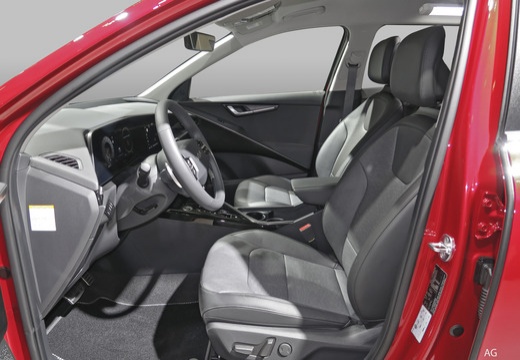 Éspace intérieur