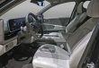 Éspace intérieur