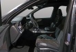 Éspace intérieur