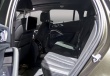 Éspace intérieur