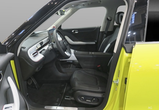 Éspace intérieur