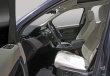 Éspace intérieur