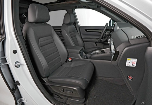 Éspace intérieur