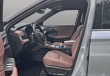 Éspace intérieur