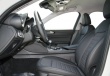 Éspace intérieur
