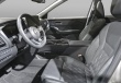 Éspace intérieur