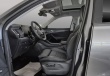 Éspace intérieur
