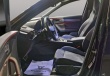 Éspace intérieur