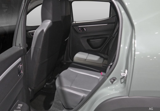 Éspace intérieur