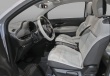 Éspace intérieur