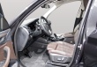 Éspace intérieur