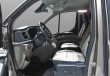 Éspace intérieur