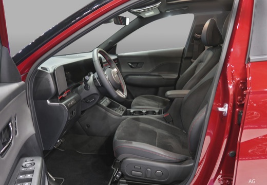 Éspace intérieur