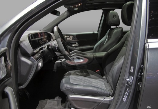 Éspace intérieur