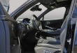 Éspace intérieur