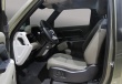 Éspace intérieur