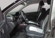 Éspace intérieur