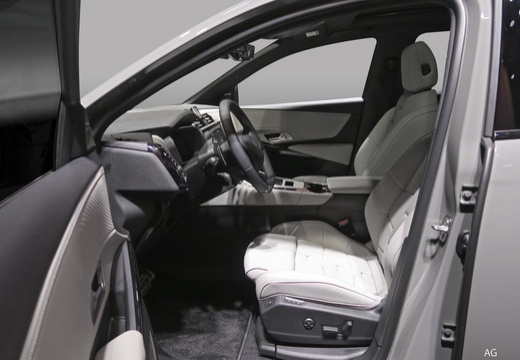 Éspace intérieur